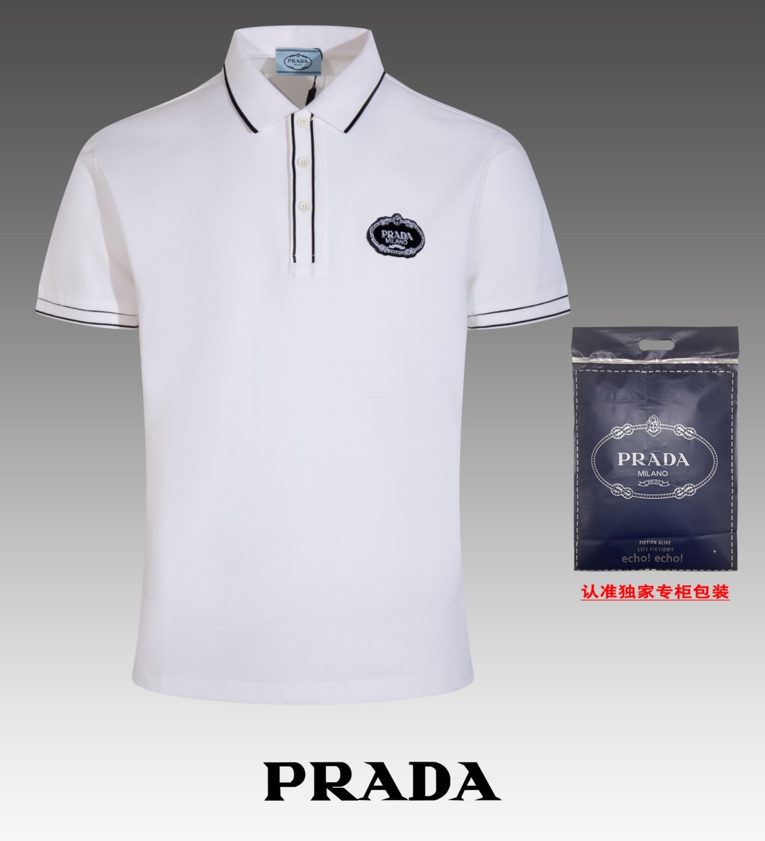 Pra*a polo 2024051009