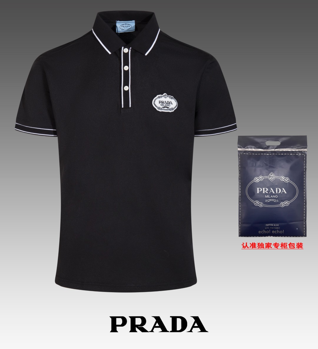 Pra*a polo 2024051009