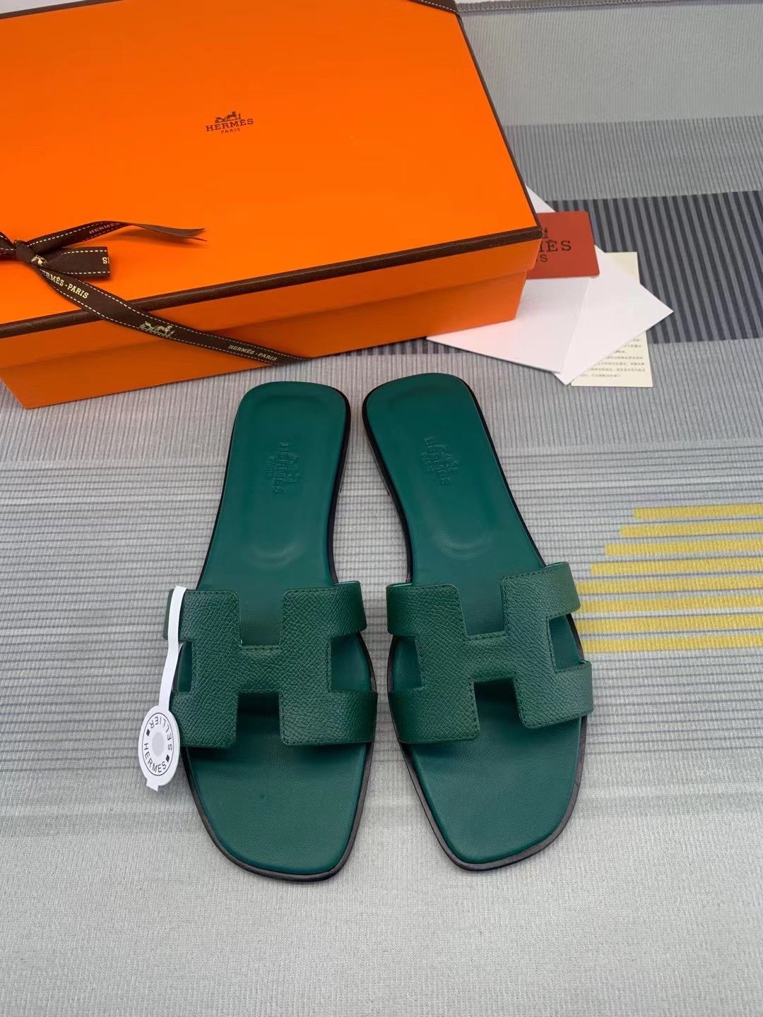 Herm5s slider 5