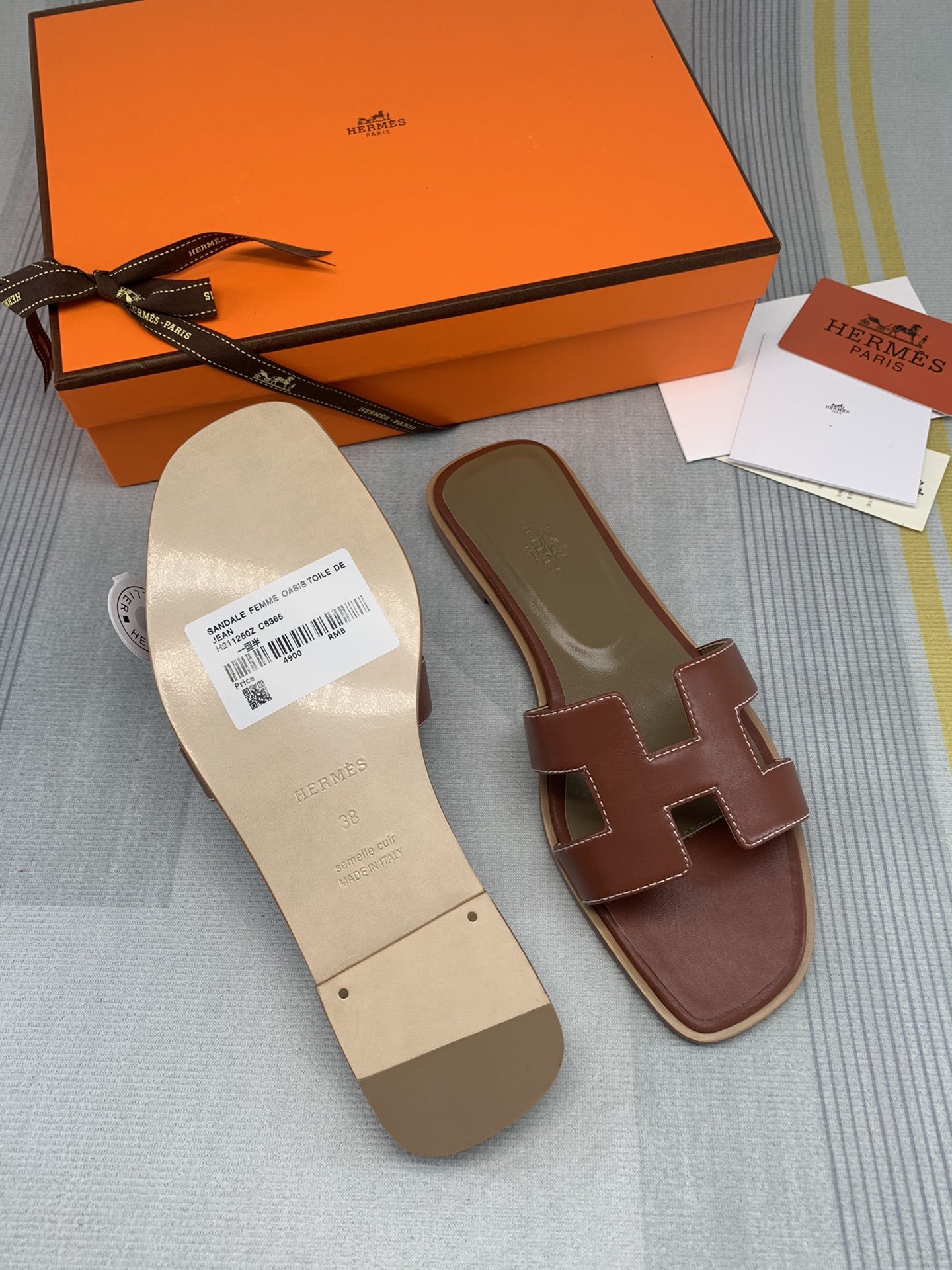 Herm5s slider 11