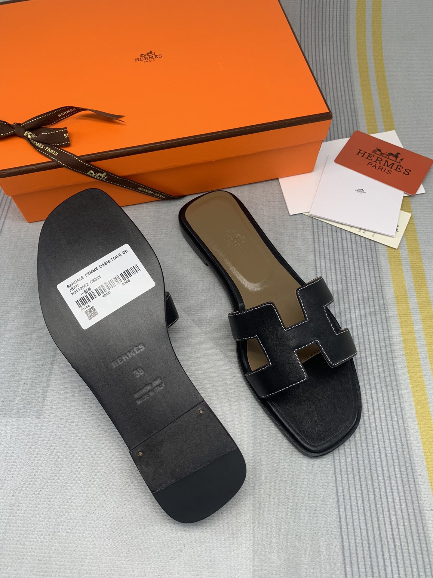 Herm5s slider 12