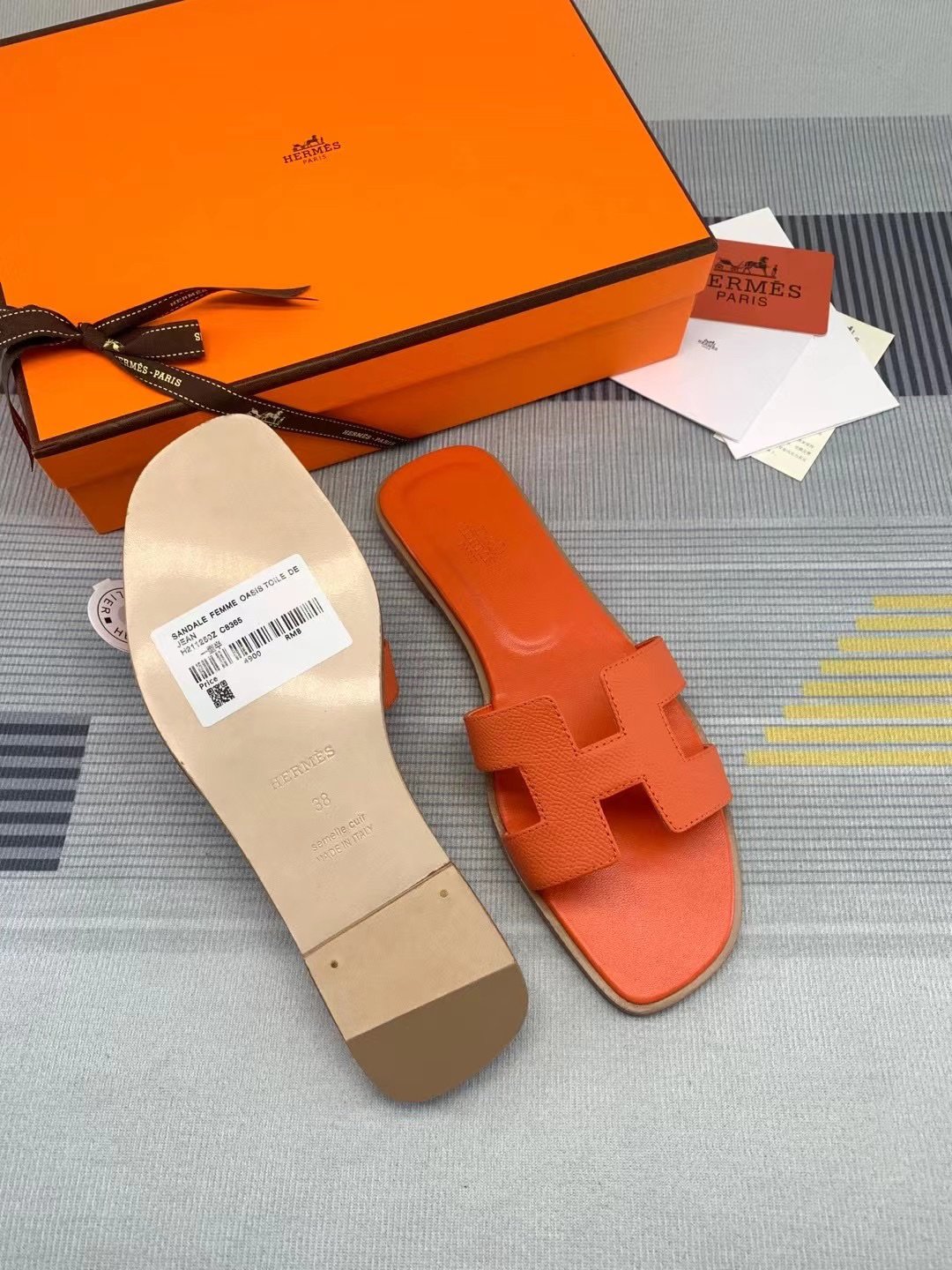 Herm5s slider 20