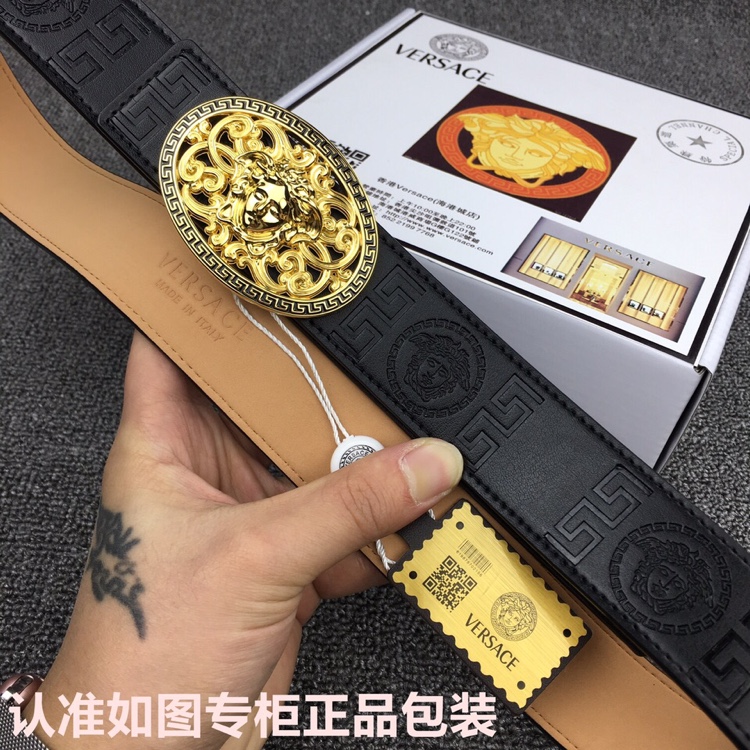 belt 057