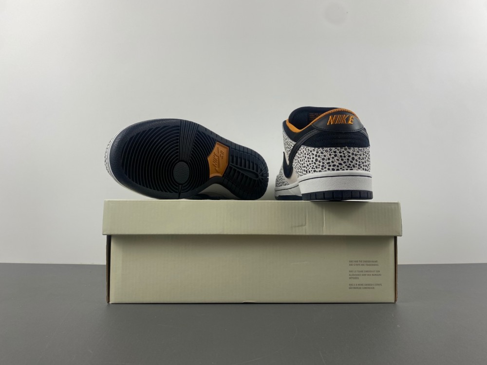 Nike SB Dunk Low Olympics Safari  FZ1233-002