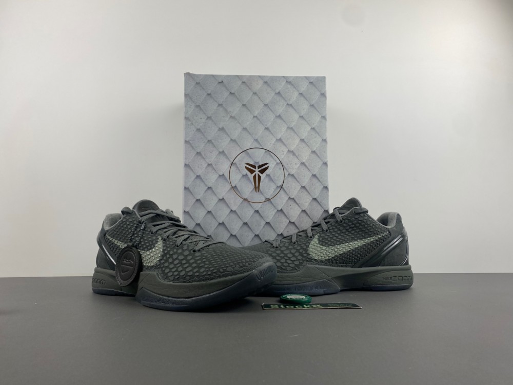 Nike Kobe 6 Black Mamba Collection Fade to Black 869457-007