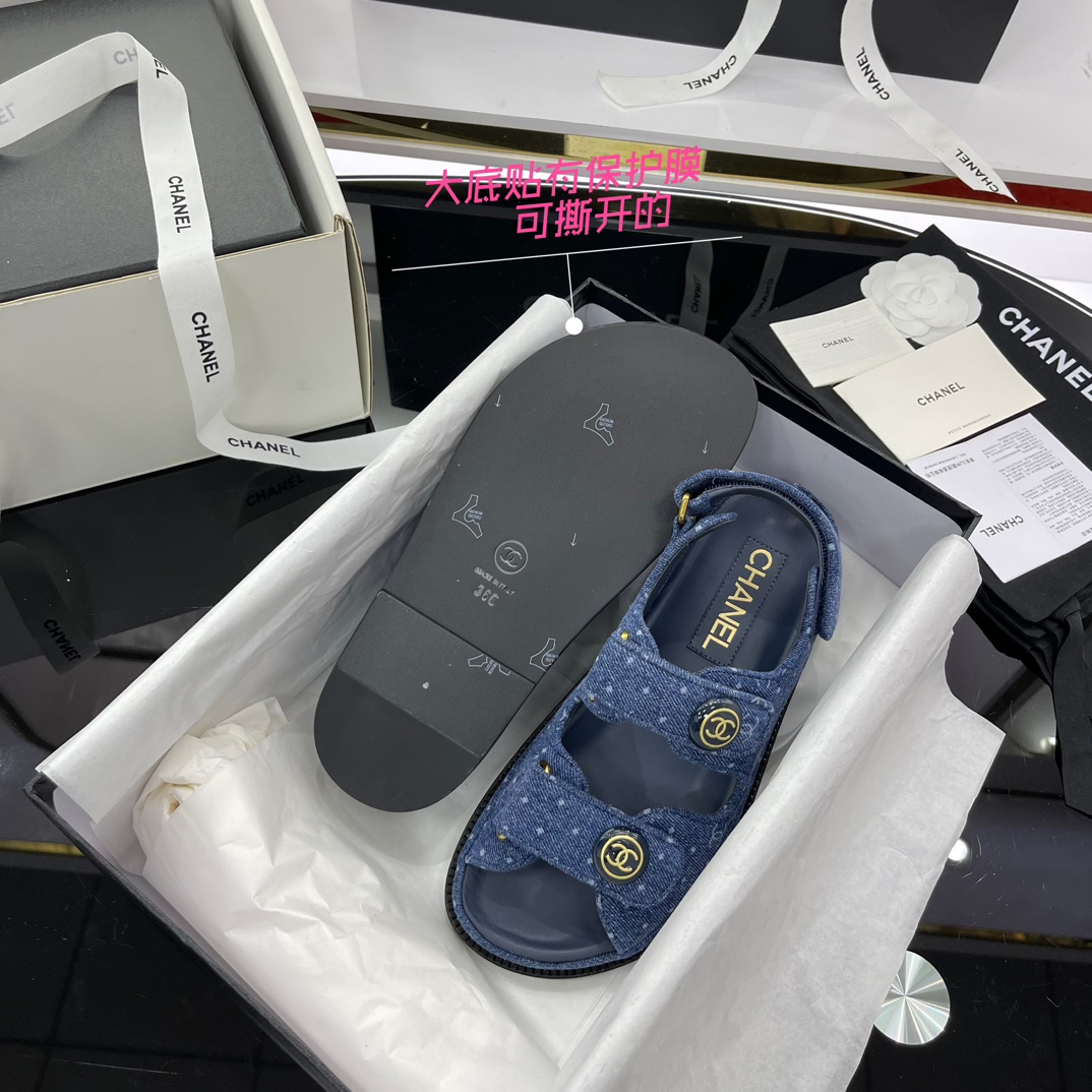 Ch*el sandal 2024060701