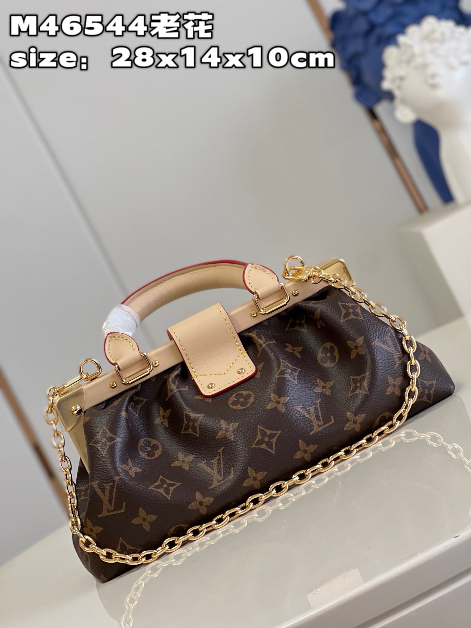 LV Monogram Clutch 28*14*10CM