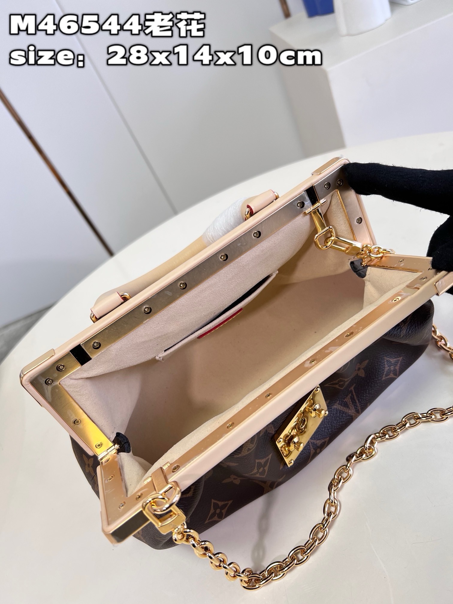 LV Monogram Clutch 28*14*10CM