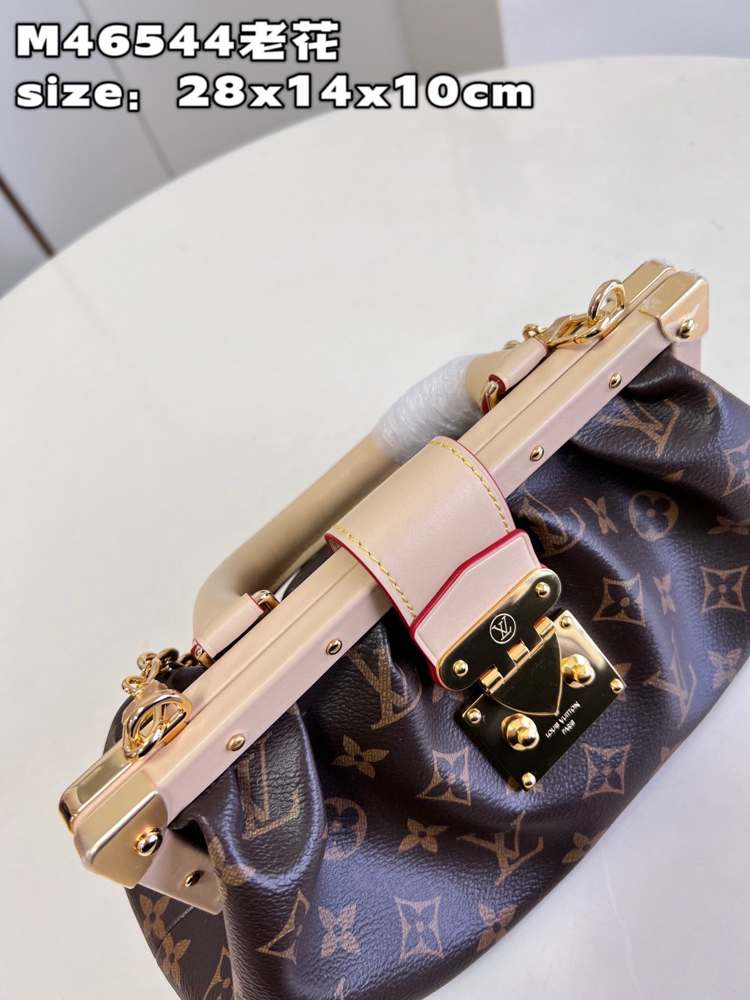 LV Monogram Clutch 28*14*10CM