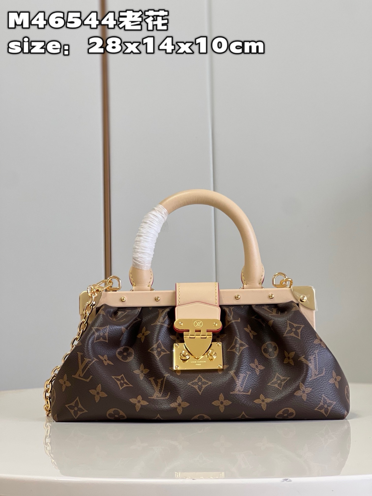 LV Monogram Clutch 28*14*10CM
