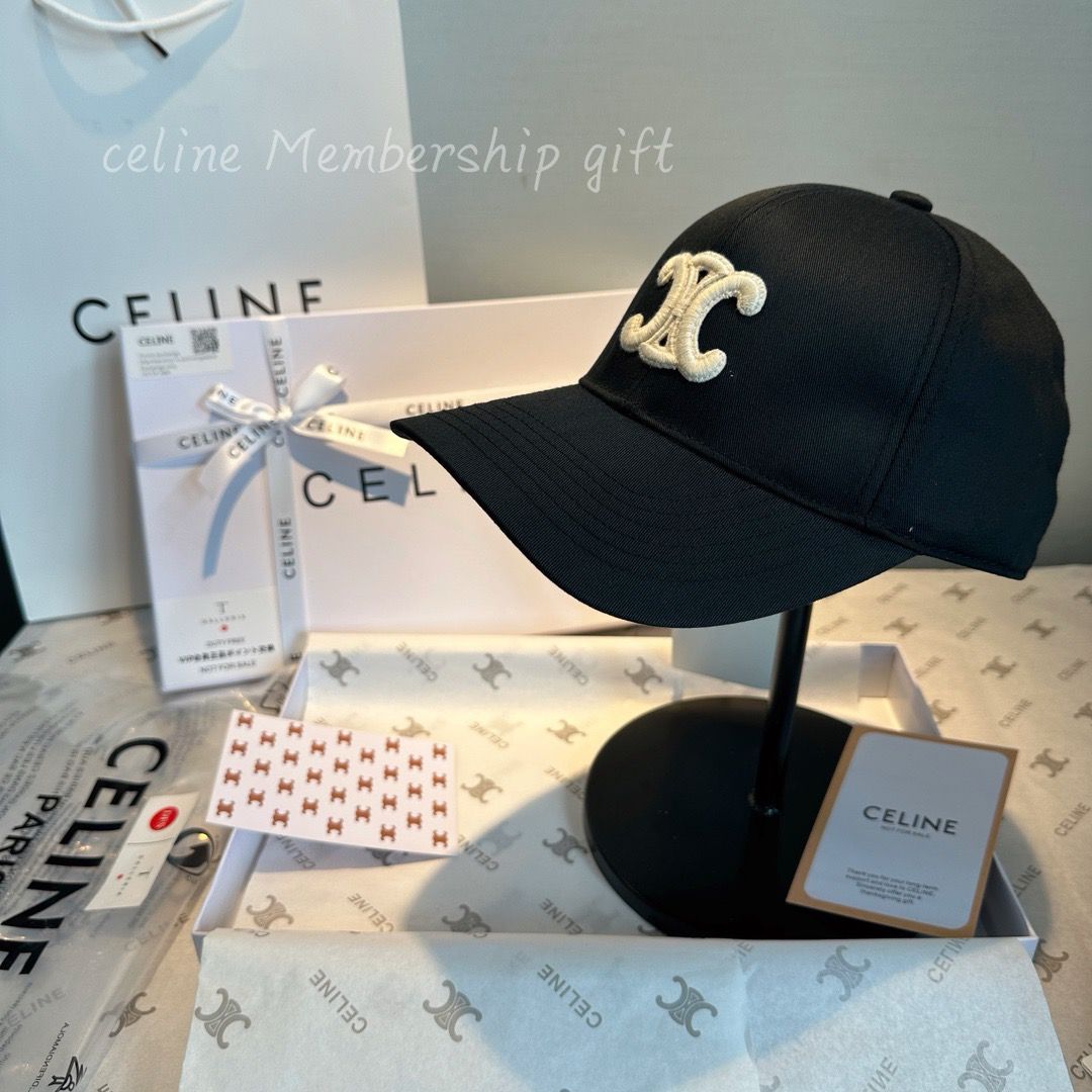 Ce**e hat 2024061701