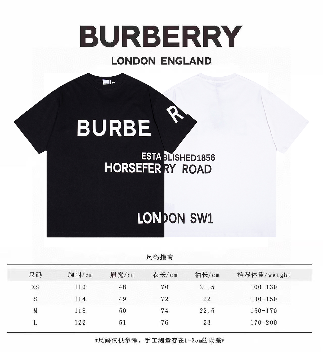 B**rry t-shirt 2024070504