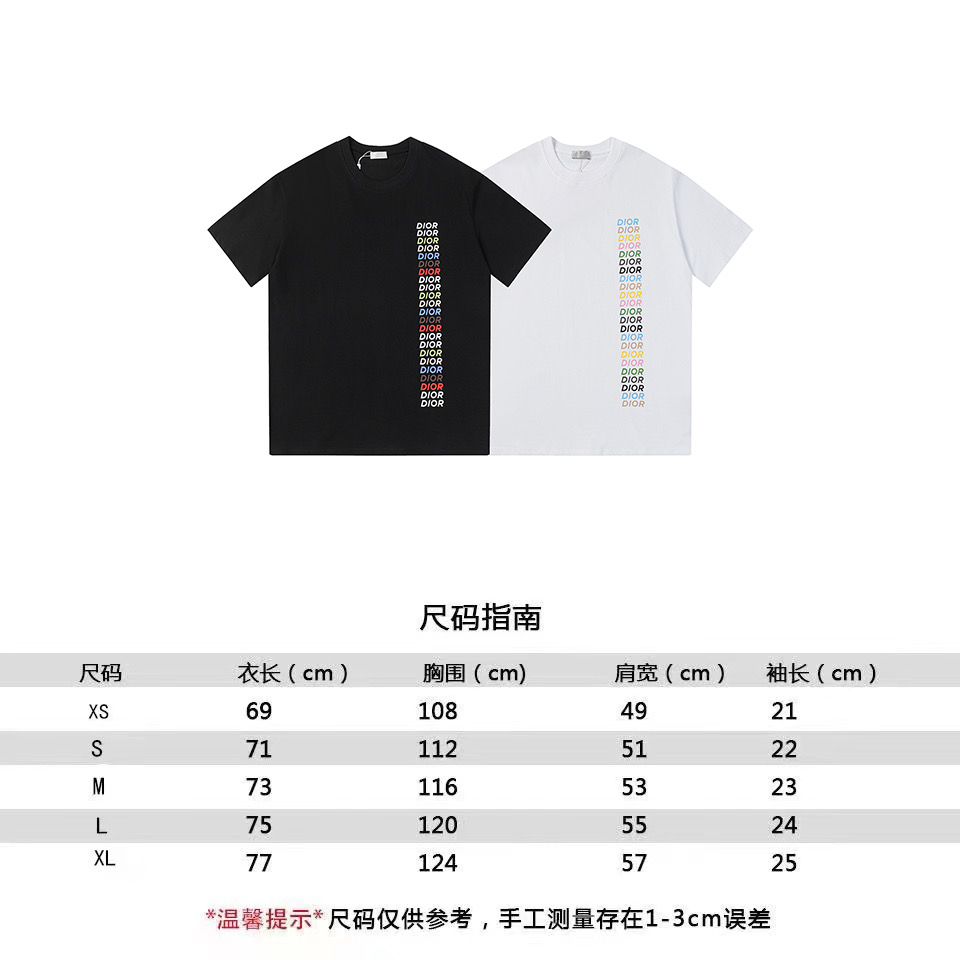 D*or t-shirt 2024070801
