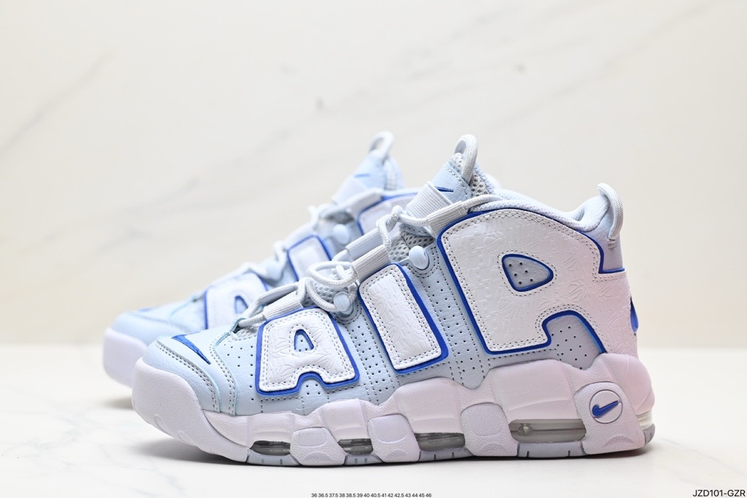 Nike Air More Uptempo 96 OG