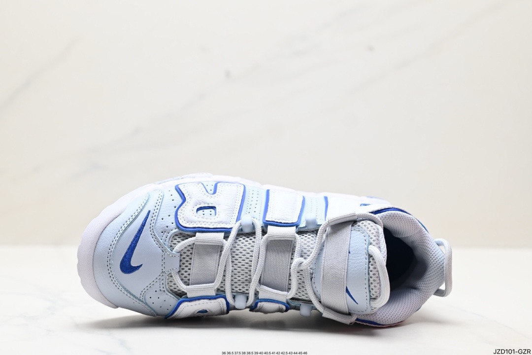 Nike Air More Uptempo 96 OG