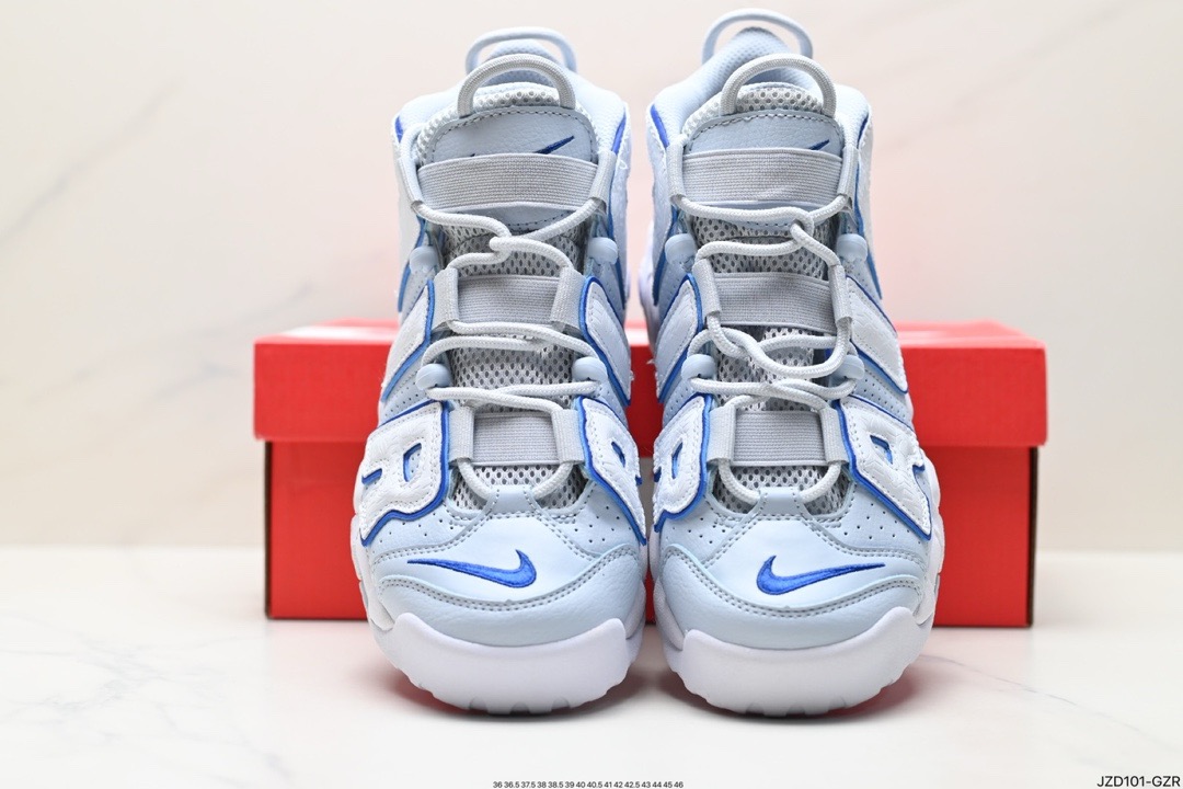 Nike Air More Uptempo 96 OG
