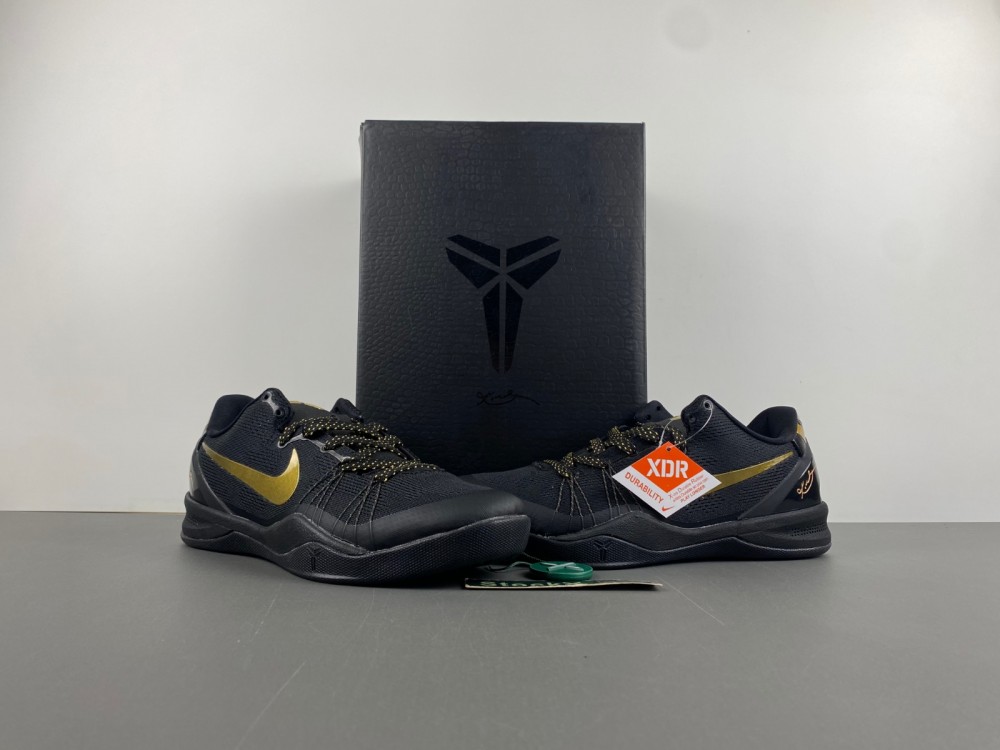 Nike Kobe 8 Pit Vipe 603270-100