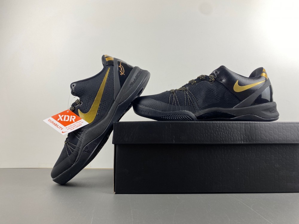 Nike Kobe 8 Pit Vipe 603270-100