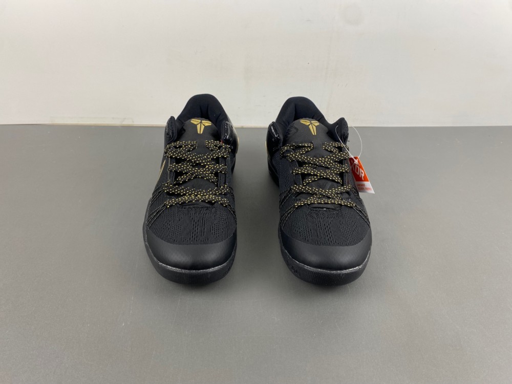 Nike Kobe 8 Pit Vipe 603270-100