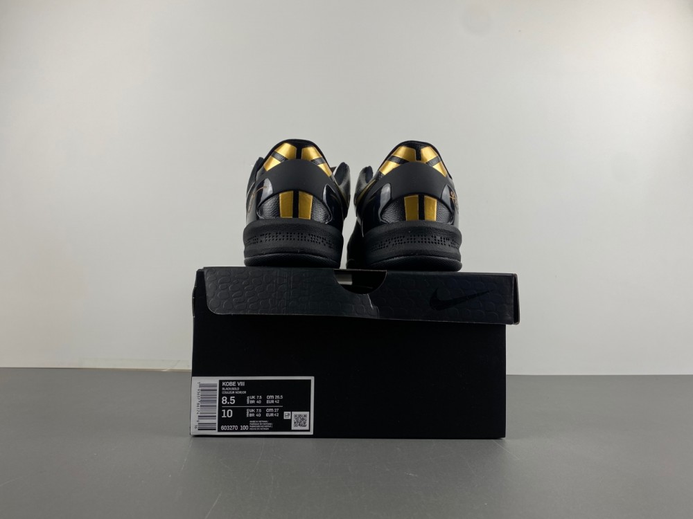 Nike Kobe 8 Pit Vipe 603270-100