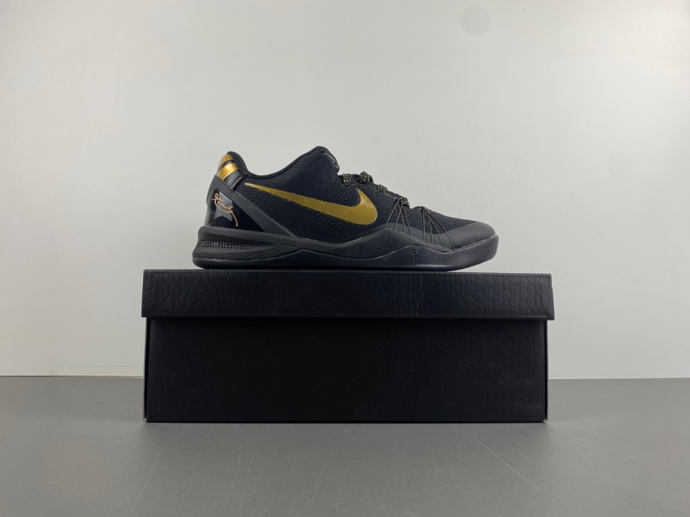Nike Kobe 8 Pit Vipe 603270-100