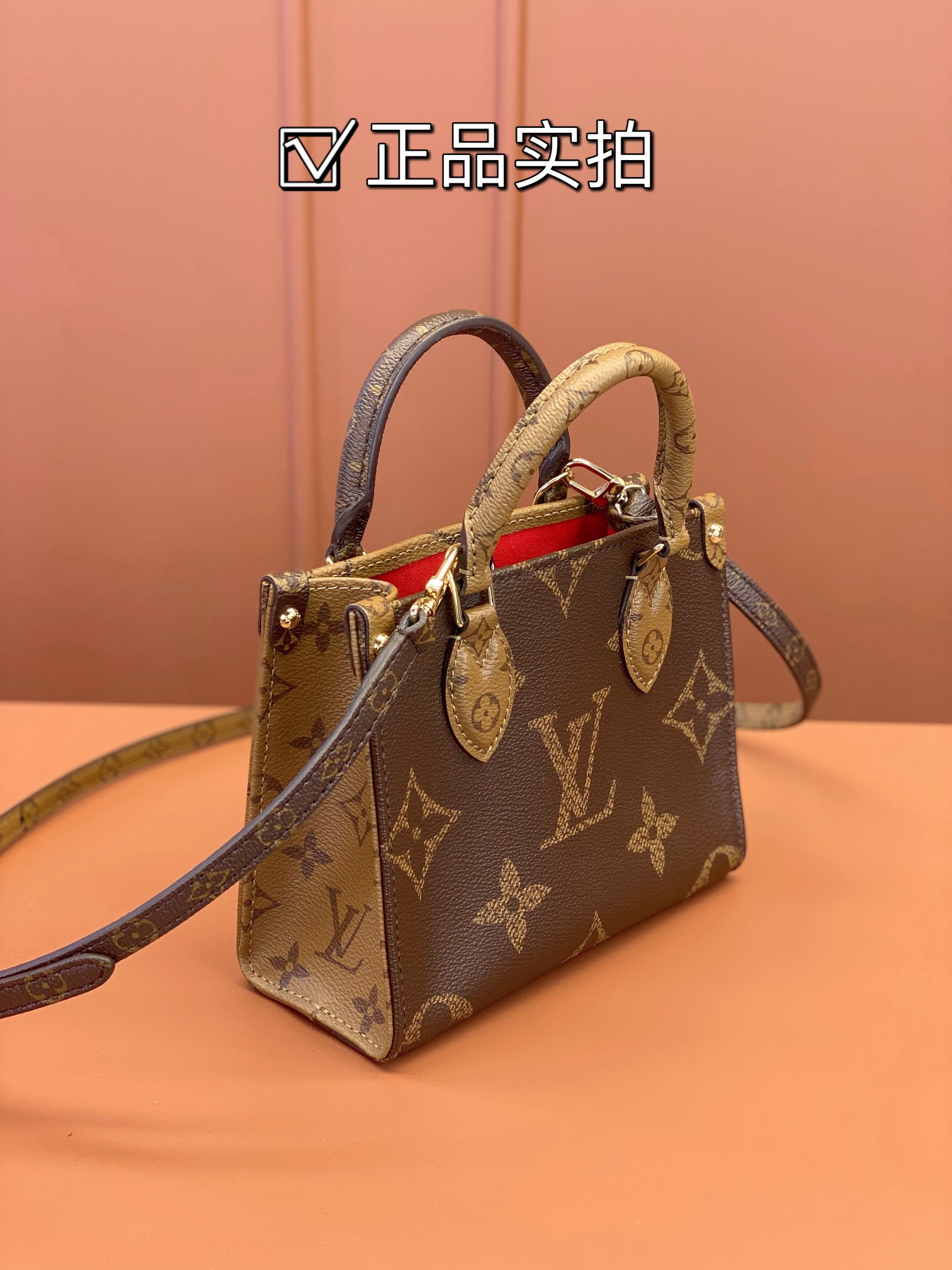 LV onthego PM 25CM 2024072601