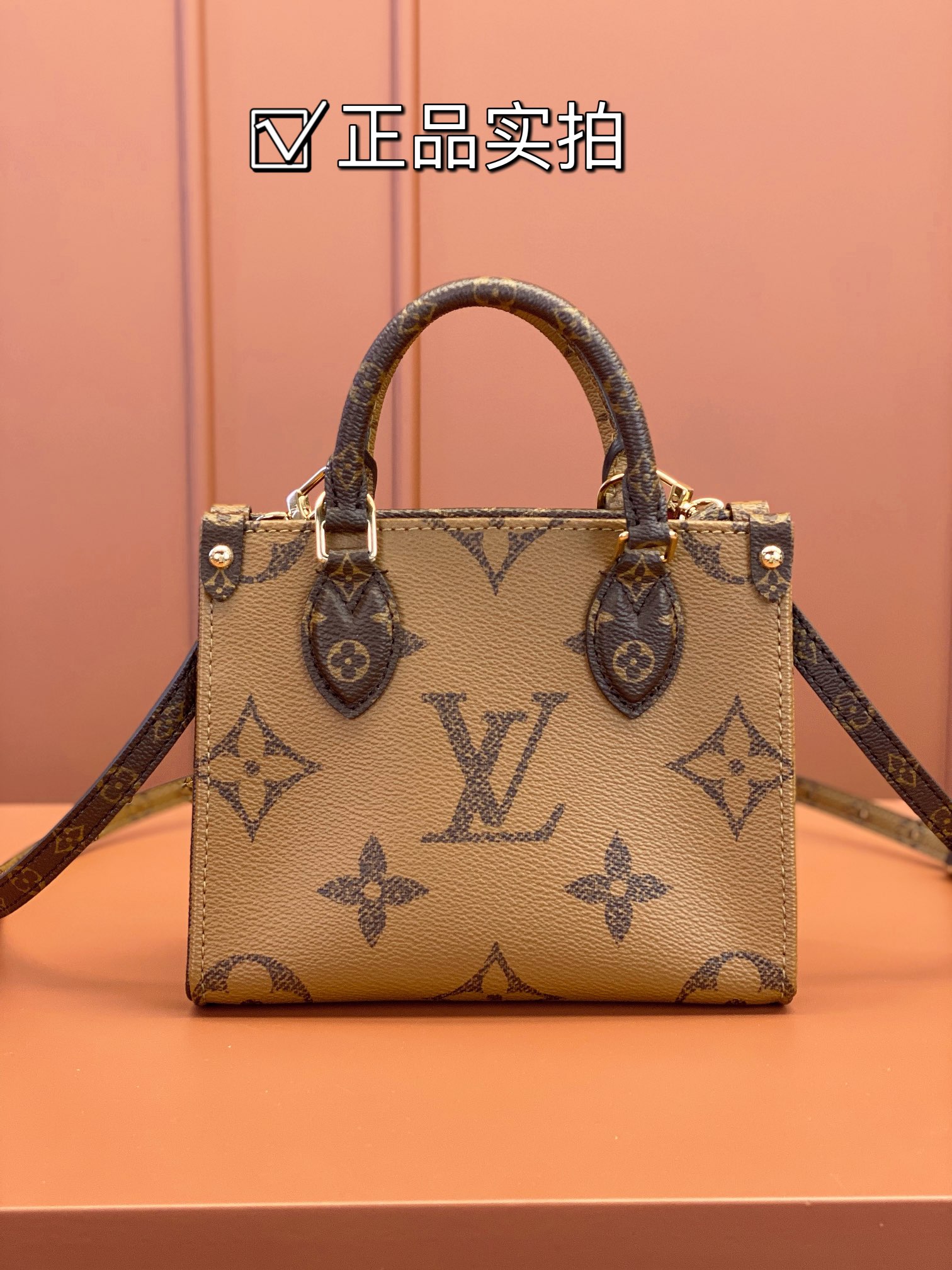 LV onthego PM 25CM 2024072601