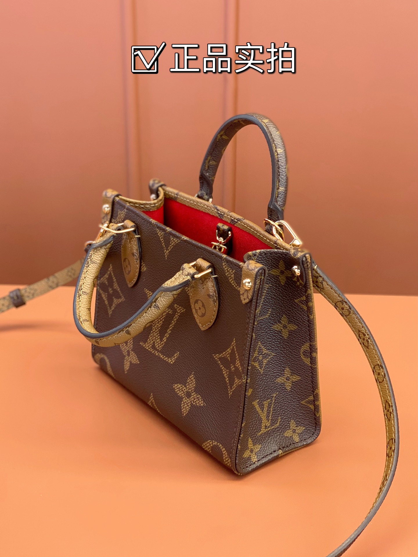 LV onthego PM 25CM 2024072601