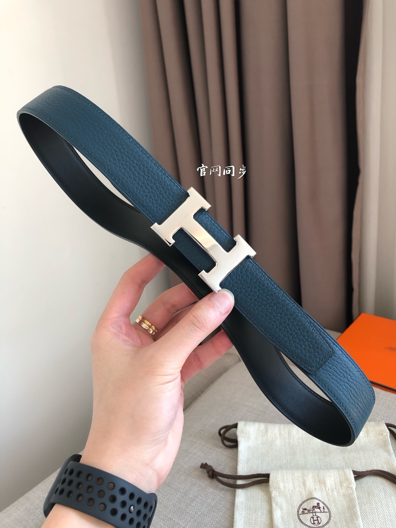 H**mes belt 2024080301