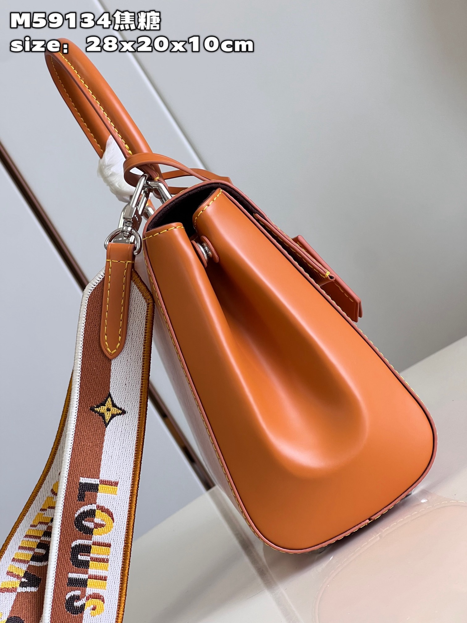 LV Cluny M59134 28*20*10CM