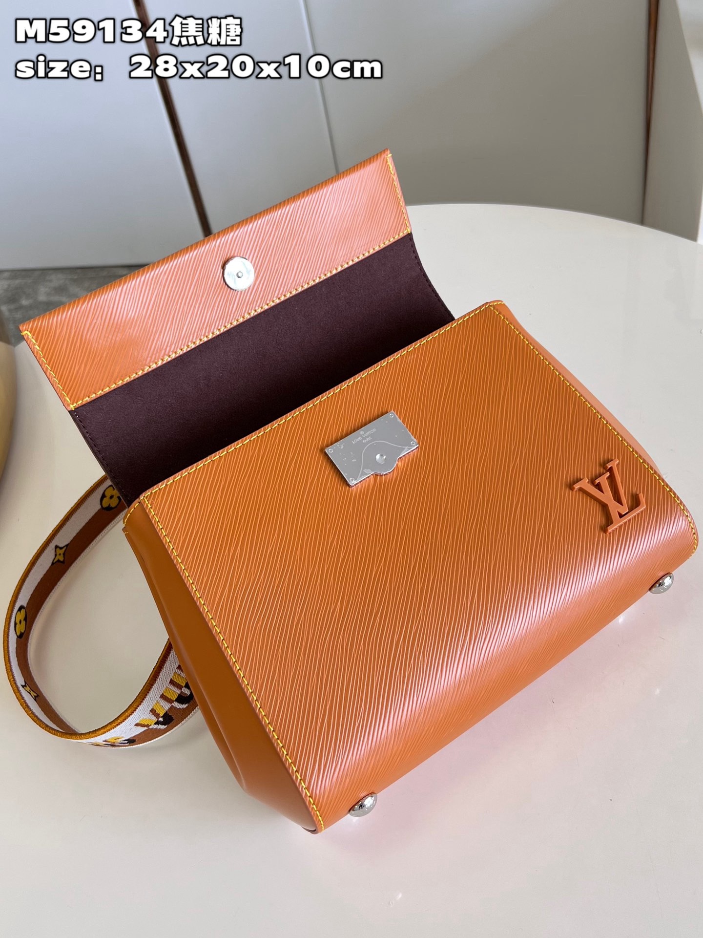 LV Cluny M59134 28*20*10CM