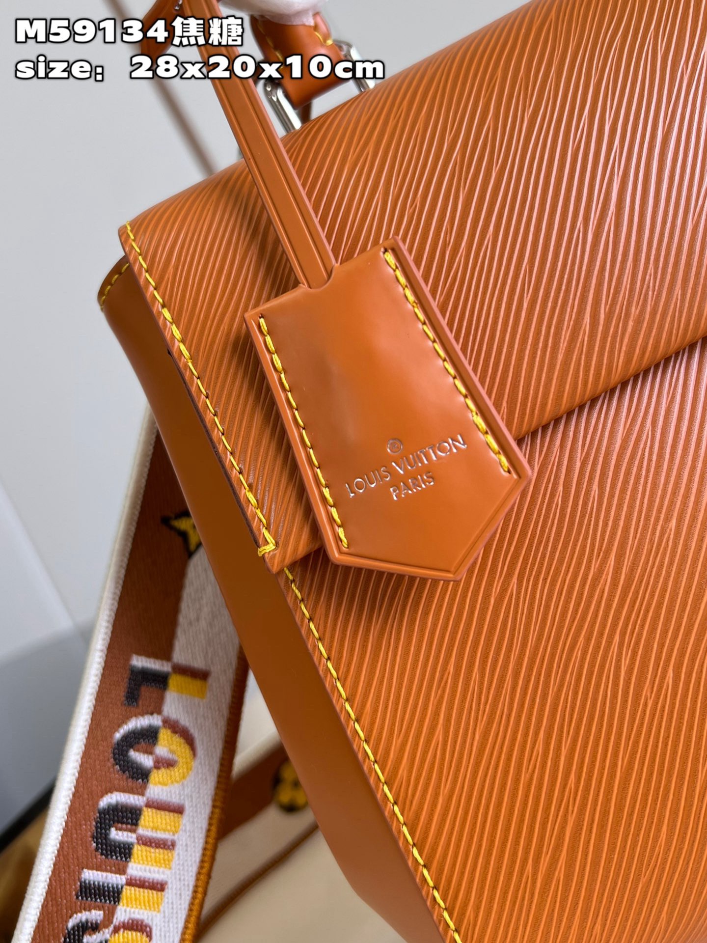 LV Cluny M59134 28*20*10CM