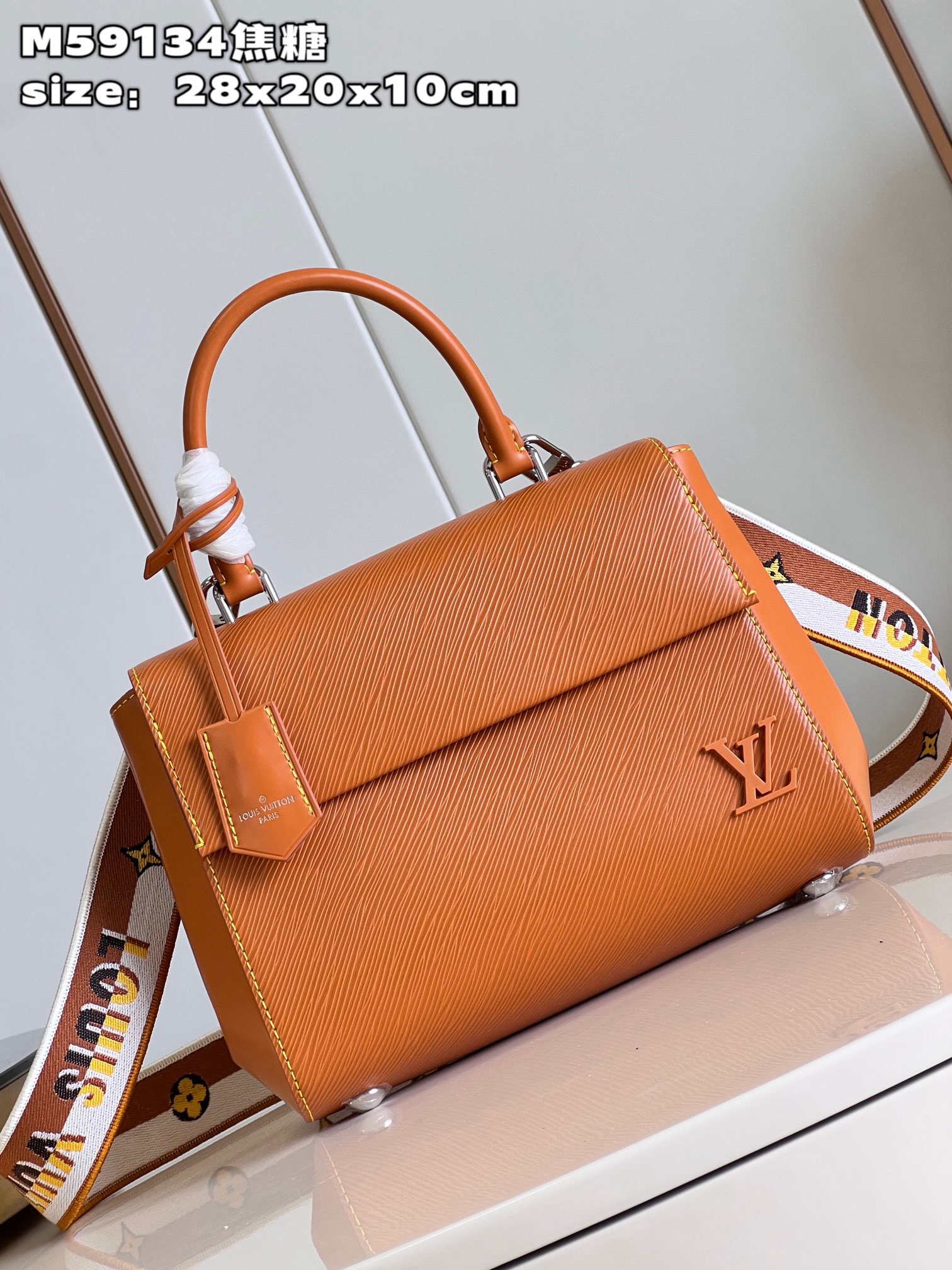 LV Cluny M59134 28*20*10CM