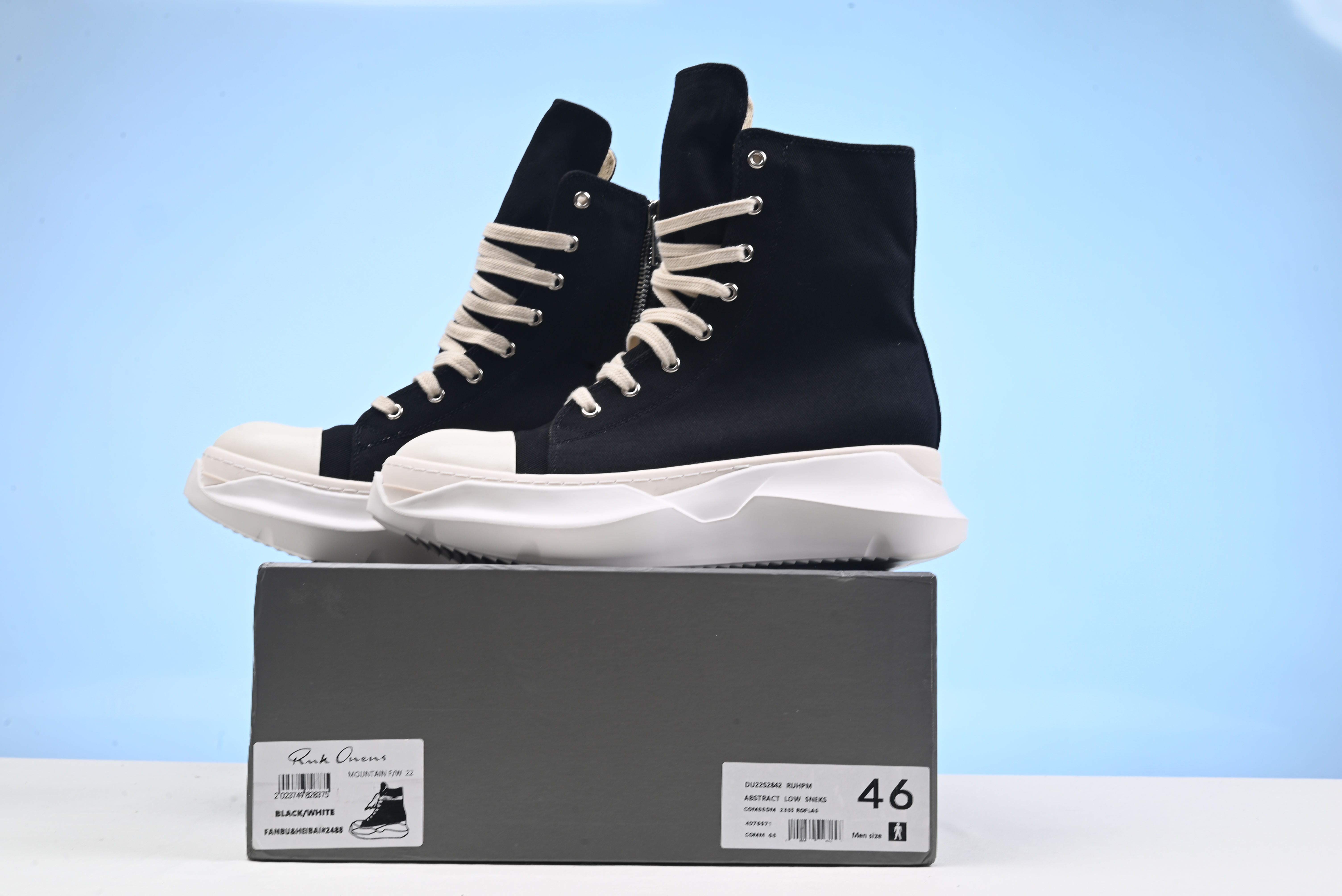 Rick Owens 2024082301