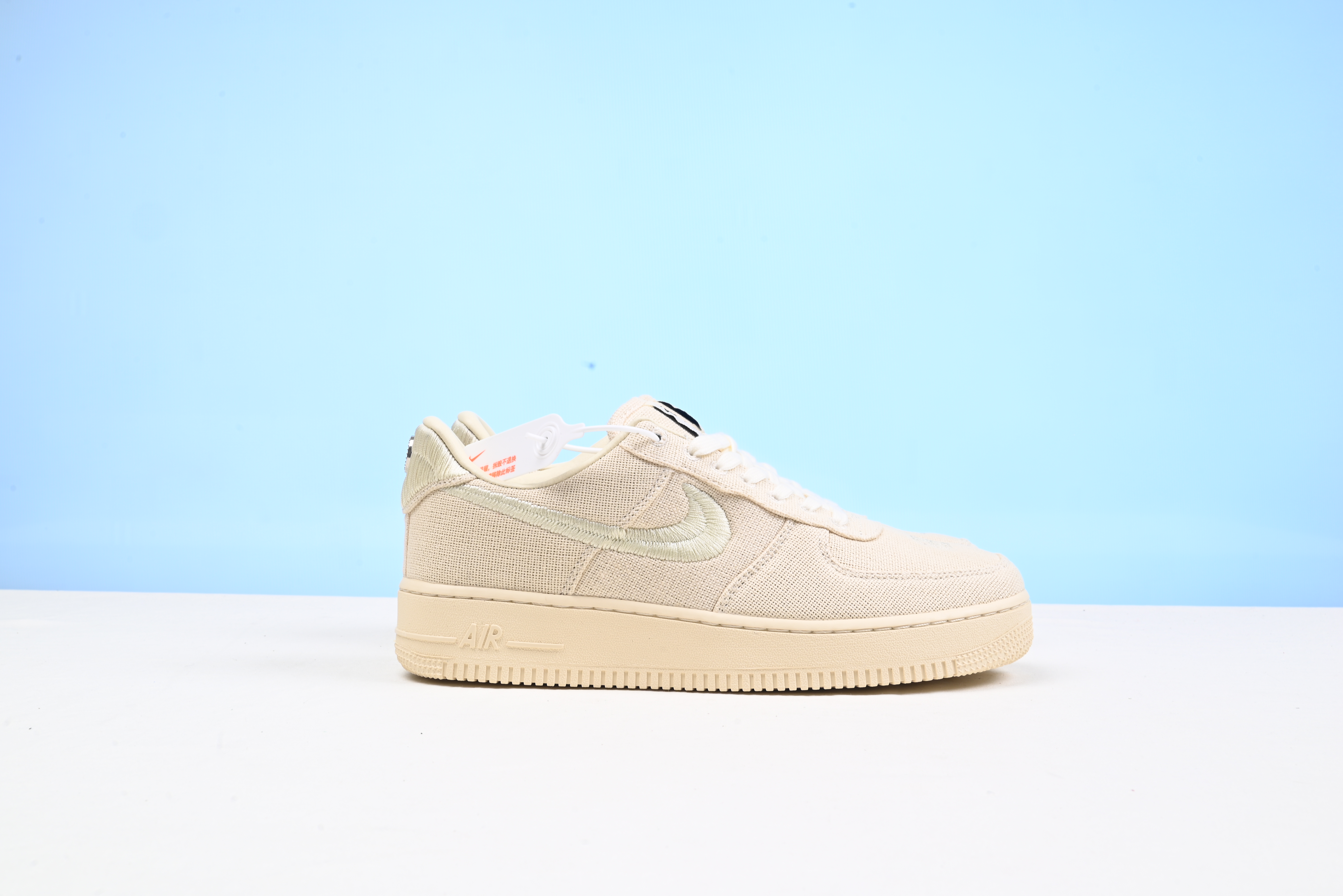 Stussy x Nike Air Force 1 Low Fossil Stone CZ9084-200