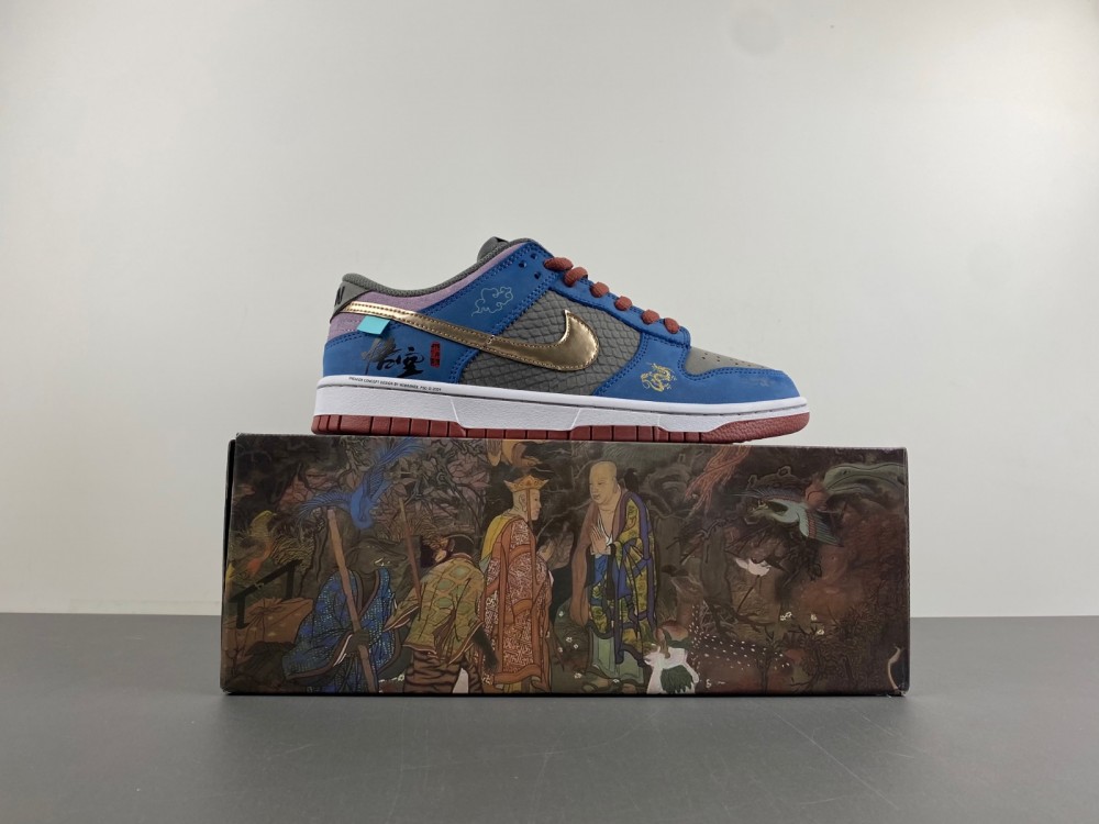 Nike SB Dunk Low Black Myth Wukong DV2433-109