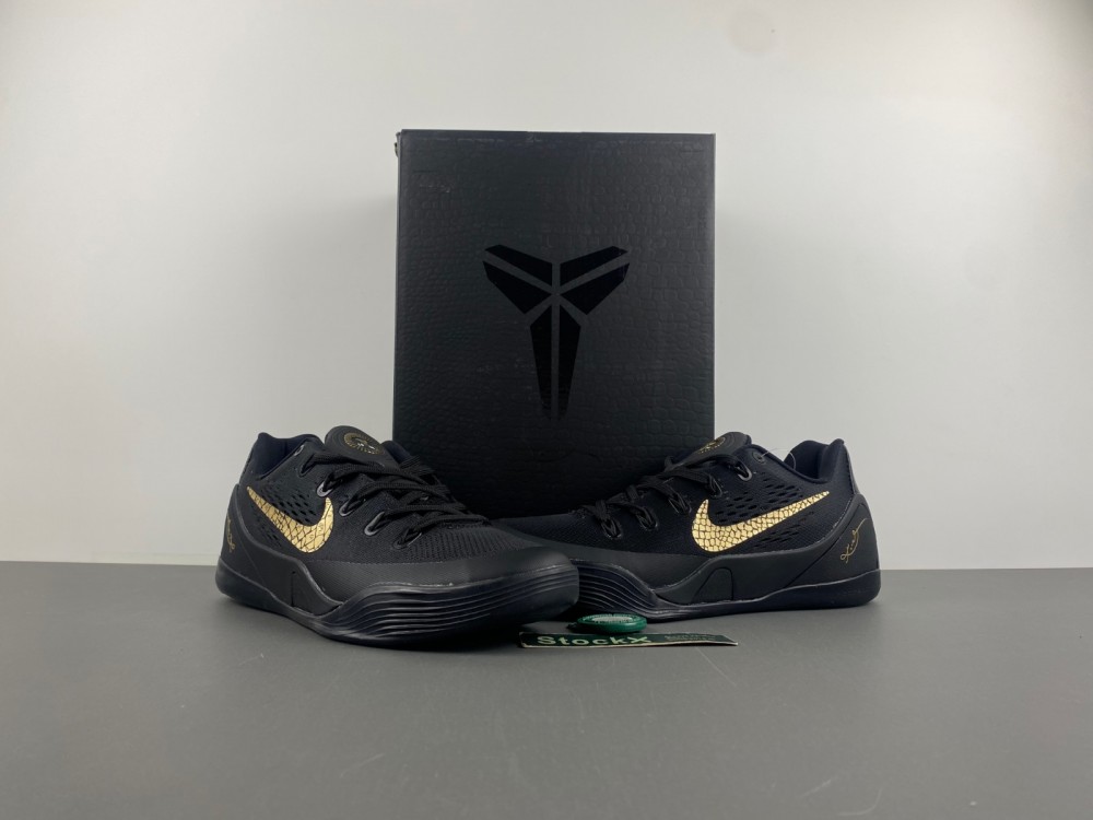 Nike Kobe 9 EM Low  646701-701