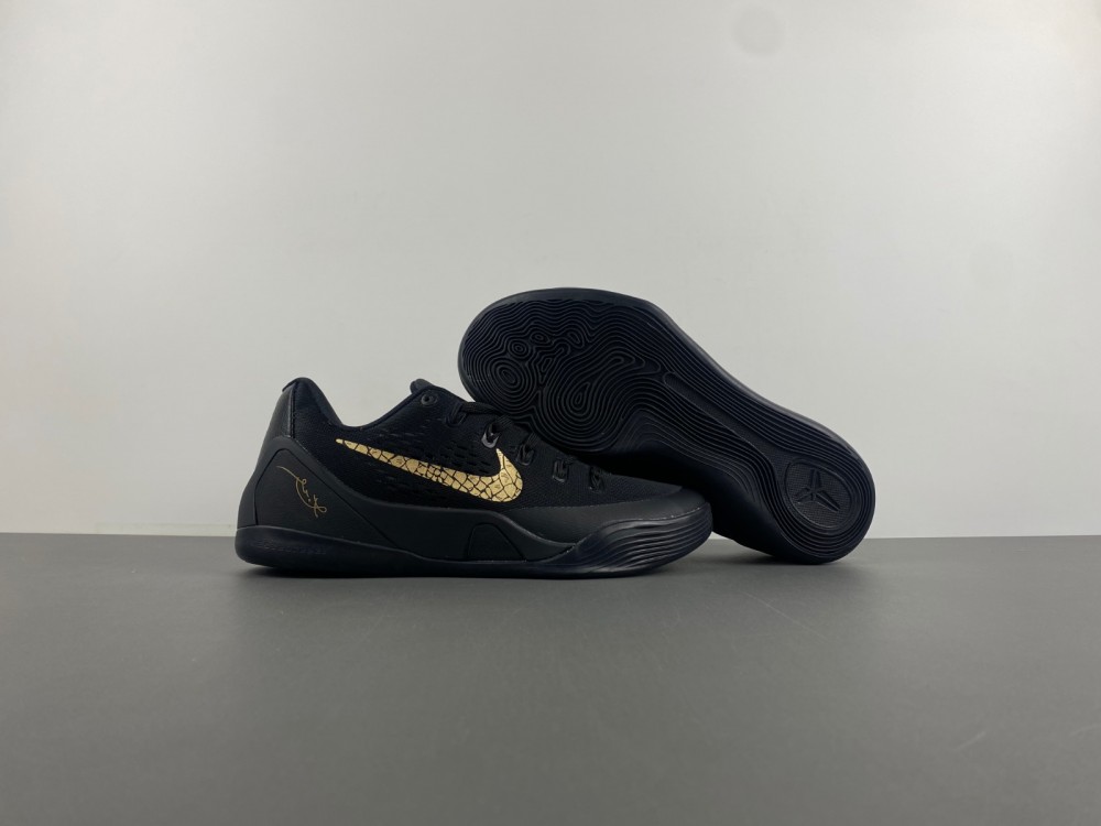 Nike Kobe 9 EM Low  646701-701