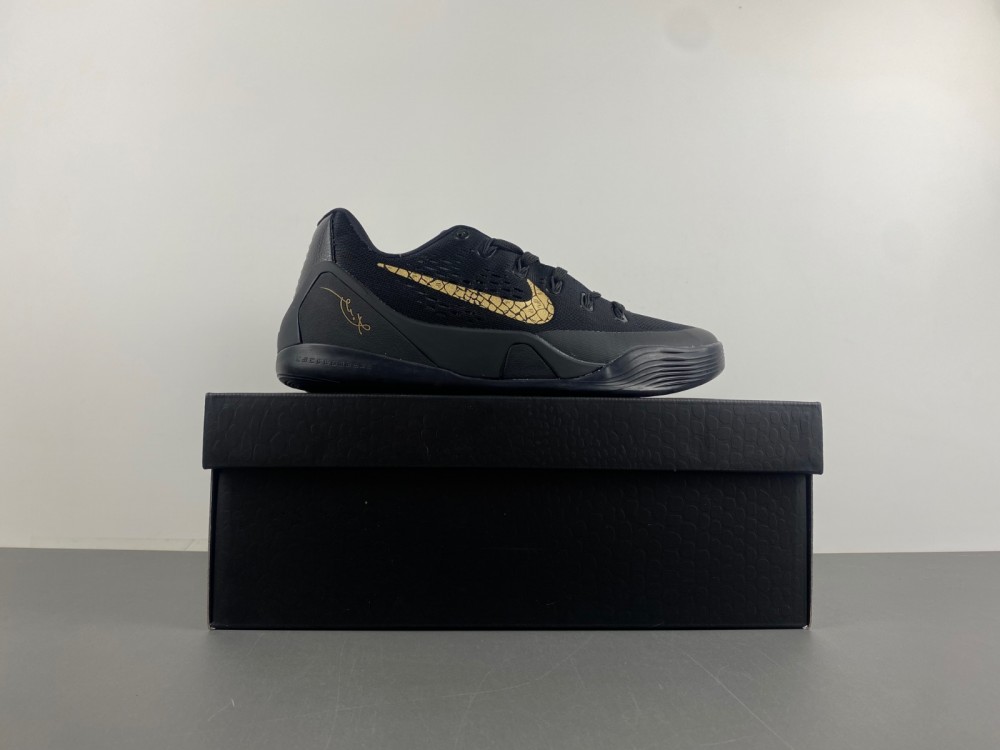 Nike Kobe 9 EM Low  646701-701