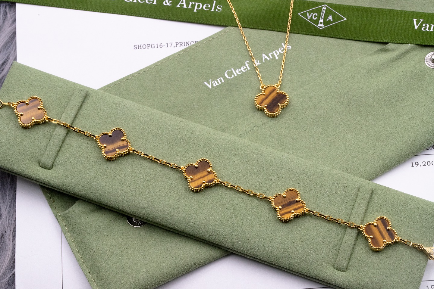 VCA Bracelet 2024092001