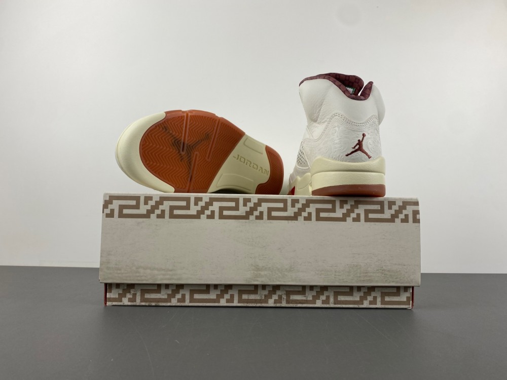 Jordan 5 Retro El Grito Sail  HF8833-100