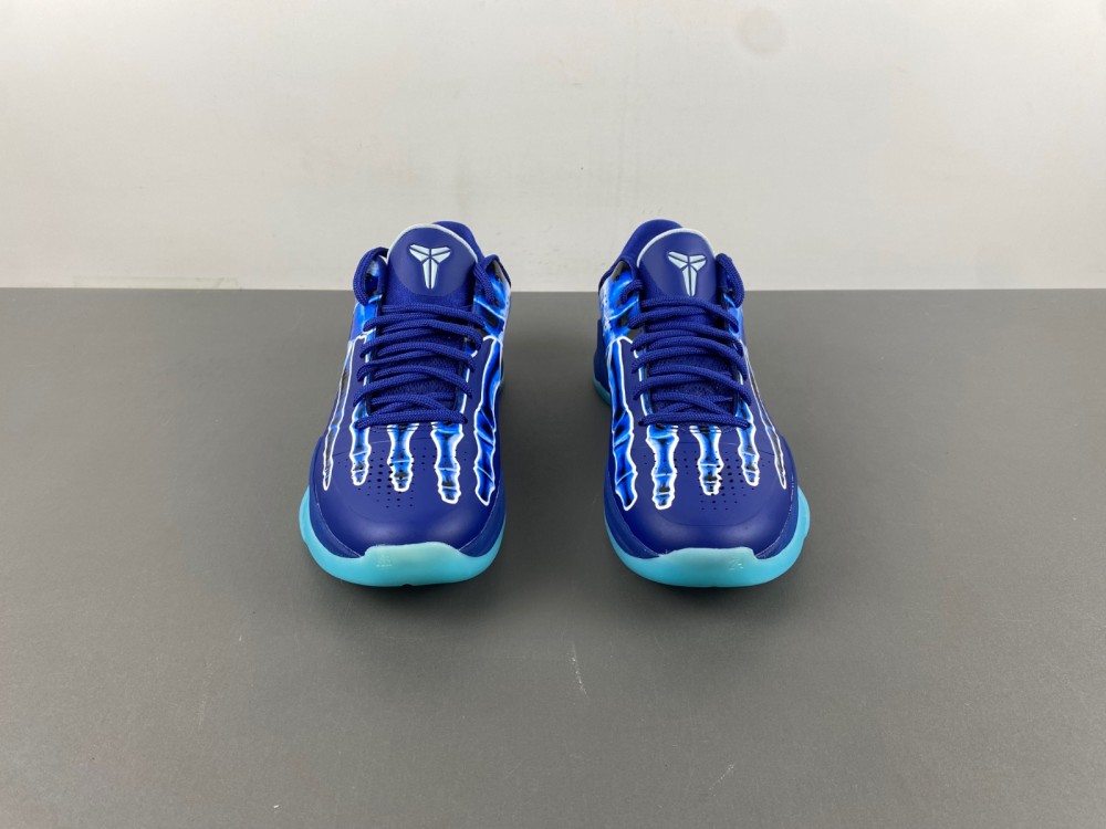 Nike Kobe 5 Protro X-Ray  HJ4303-400