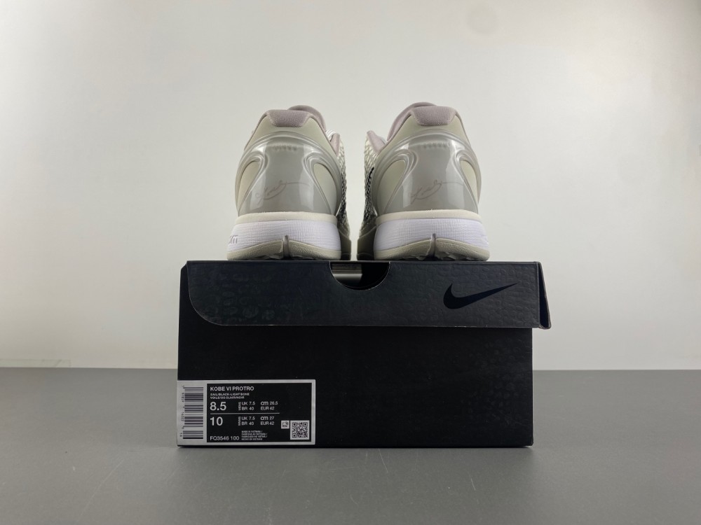 Nike Kobe 6 Protro Sail All-Star  FQ3546-100