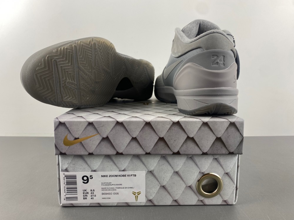 Nike Kobe 4 Black Mamba Collection Fade to Black  869450-005