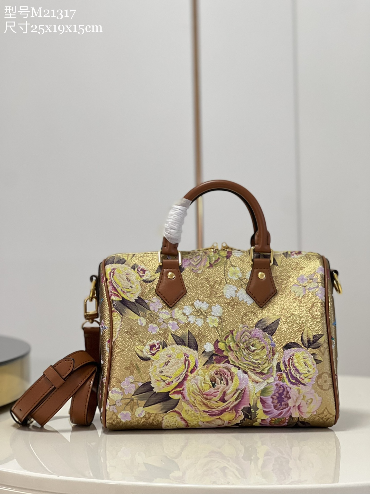 l**is V*t*n gold speedy flower garden bandouliere 25 m21317