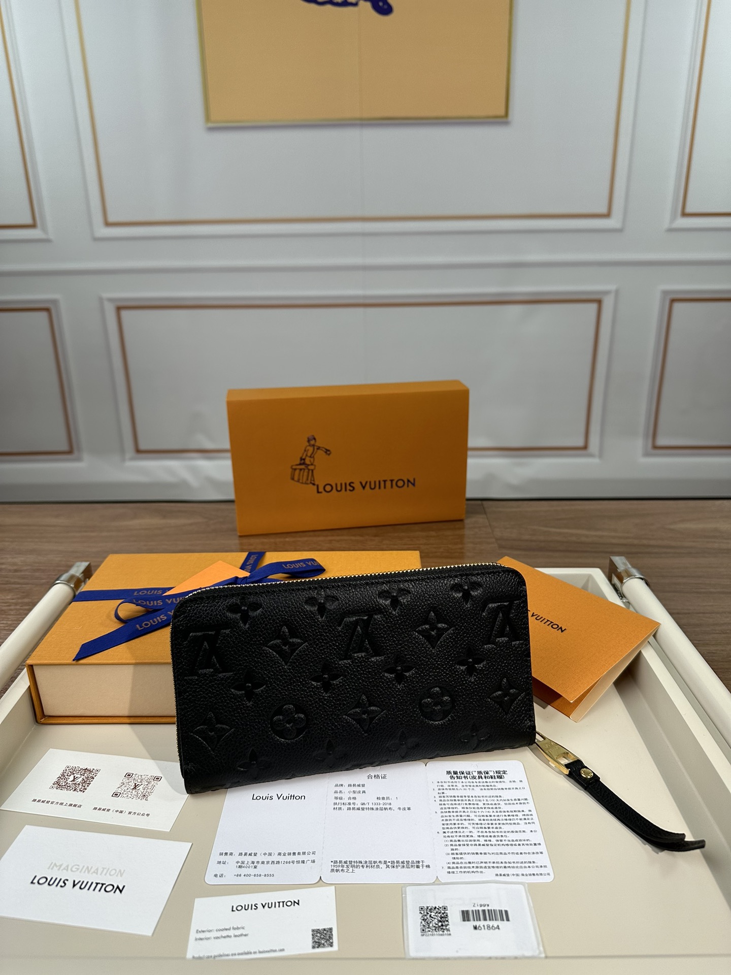 LV wallet black 19CM 2024120301