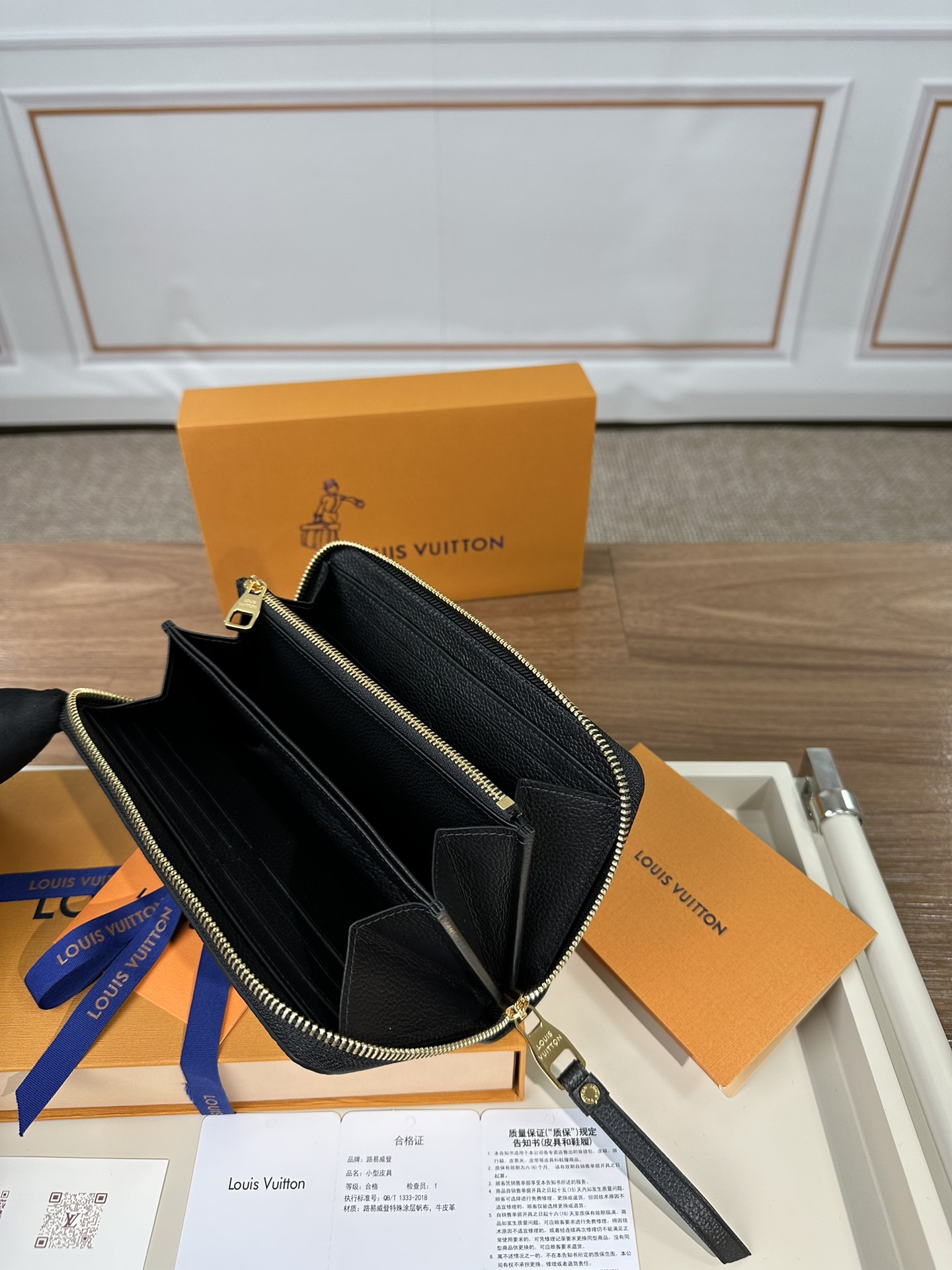 LV wallet black 19CM 2024120301
