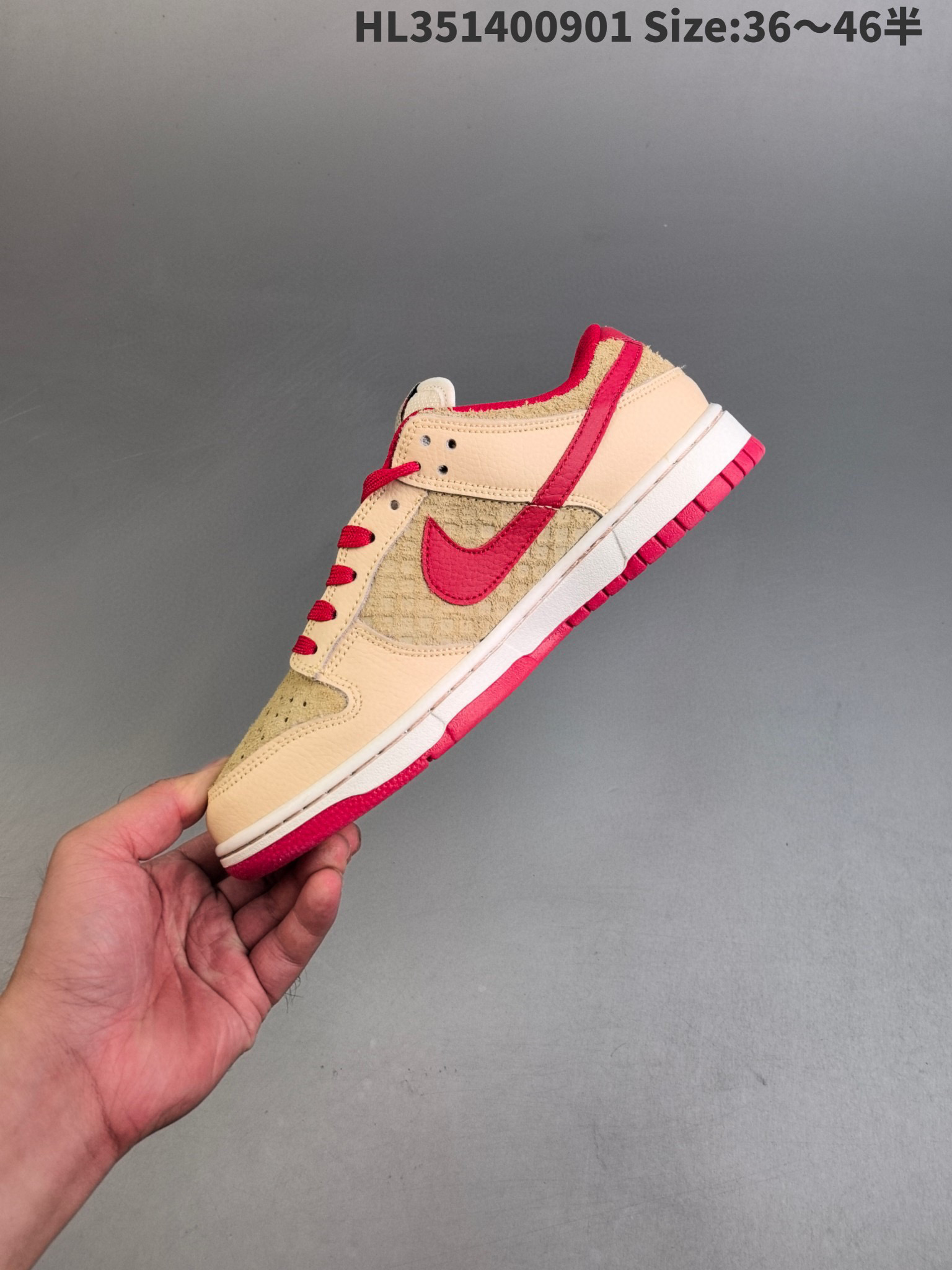 Nike Dunk Low Retro SE Strawberry Waffle  HJ9100-294