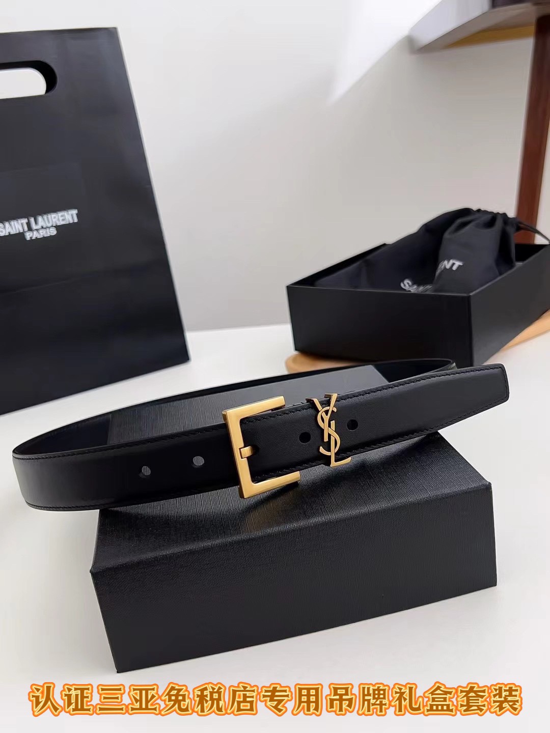 Y*L women belt 3cm 2024121801