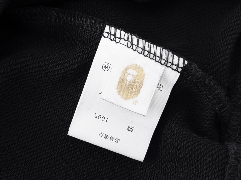 Bape hoodie 2024121901